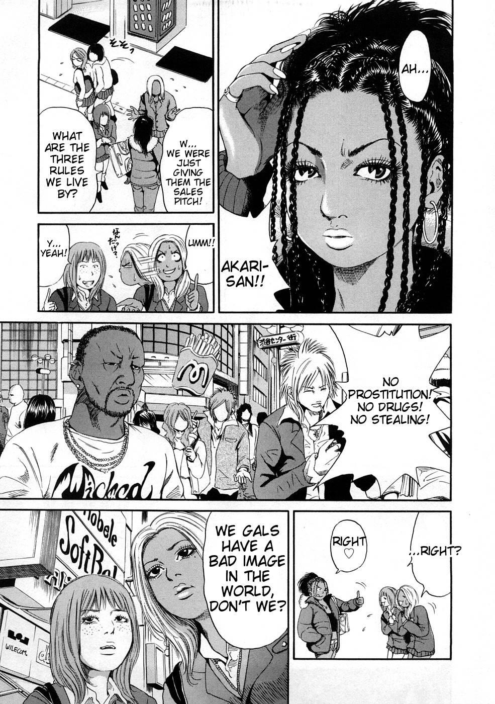 Black Gals @ Sexual Slave Discipline Chapter 1000 Page 156